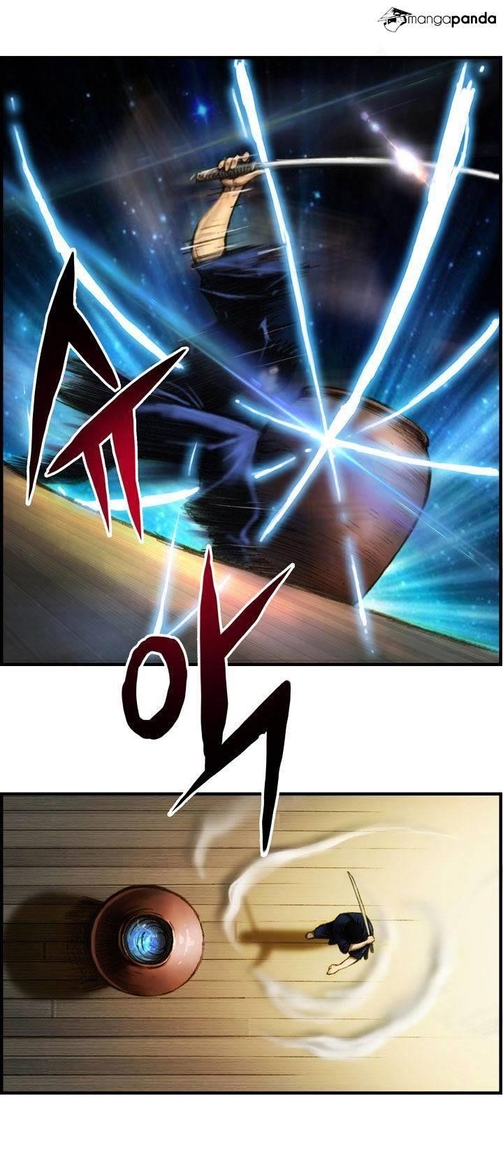 The Legendary Moonlight Sculptor Chapter 11 - Page 14