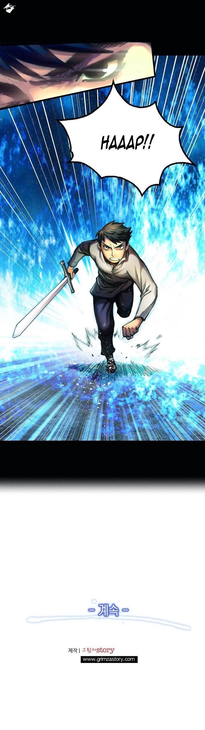 The Legendary Moonlight Sculptor Chapter 11 - Page 20