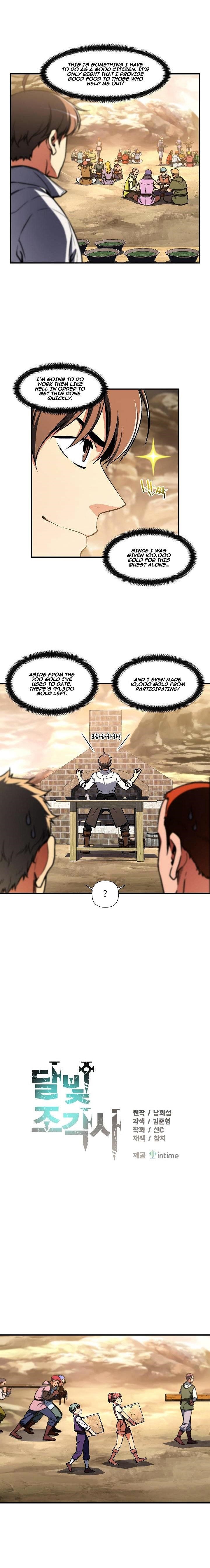 The Legendary Moonlight Sculptor Chapter 113 - Page 3