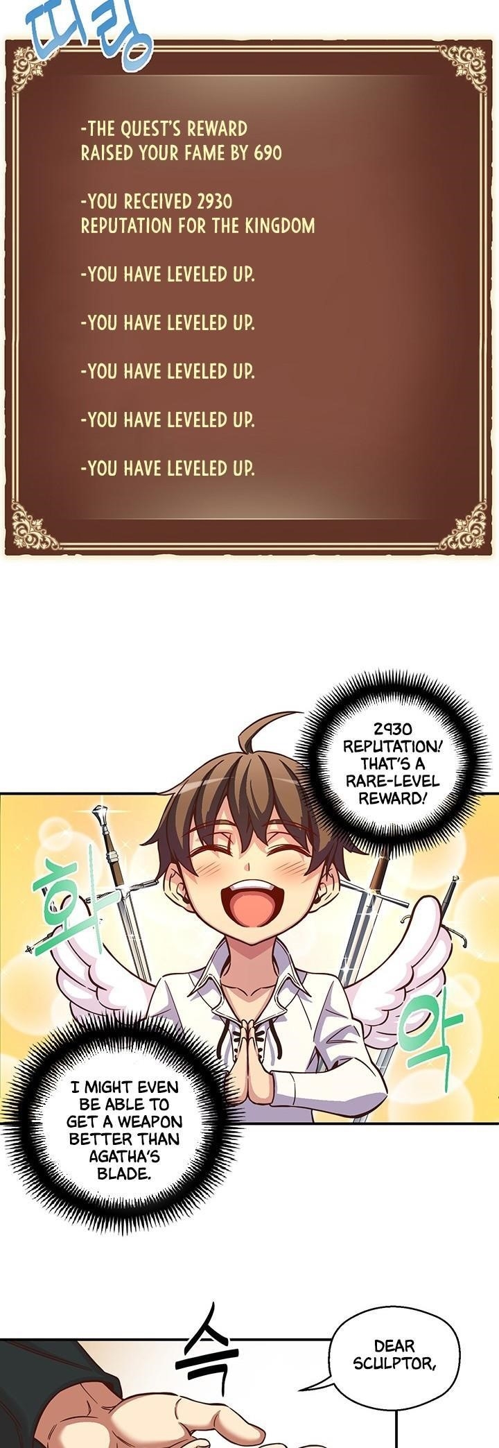 The Legendary Moonlight Sculptor Chapter 118 - Page 13