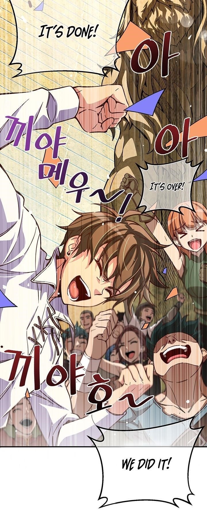 The Legendary Moonlight Sculptor Chapter 118 - Page 2