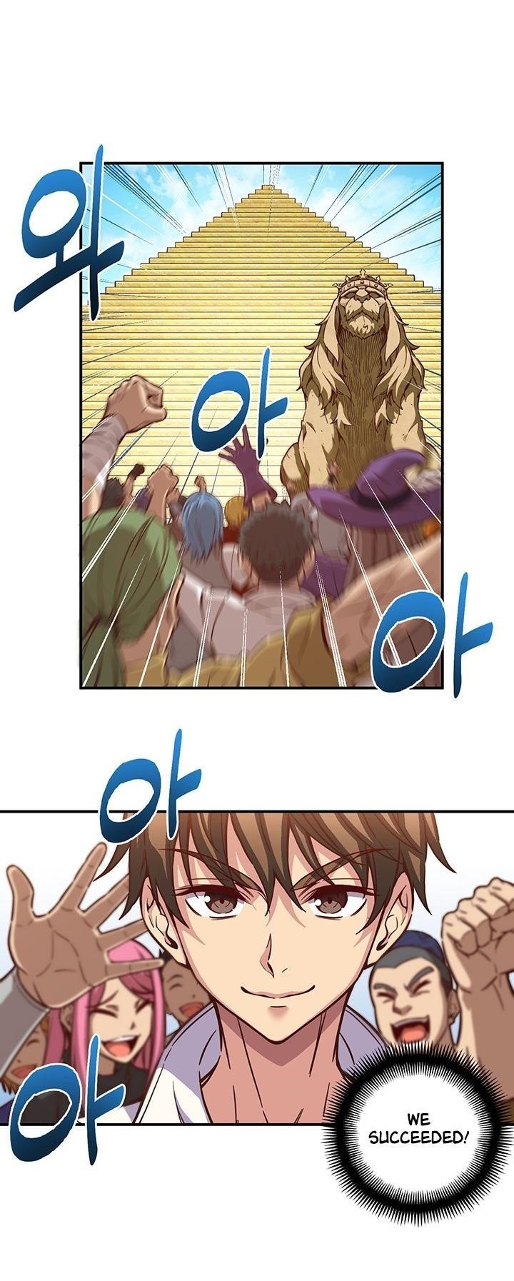 The Legendary Moonlight Sculptor Chapter 118 - Page 3