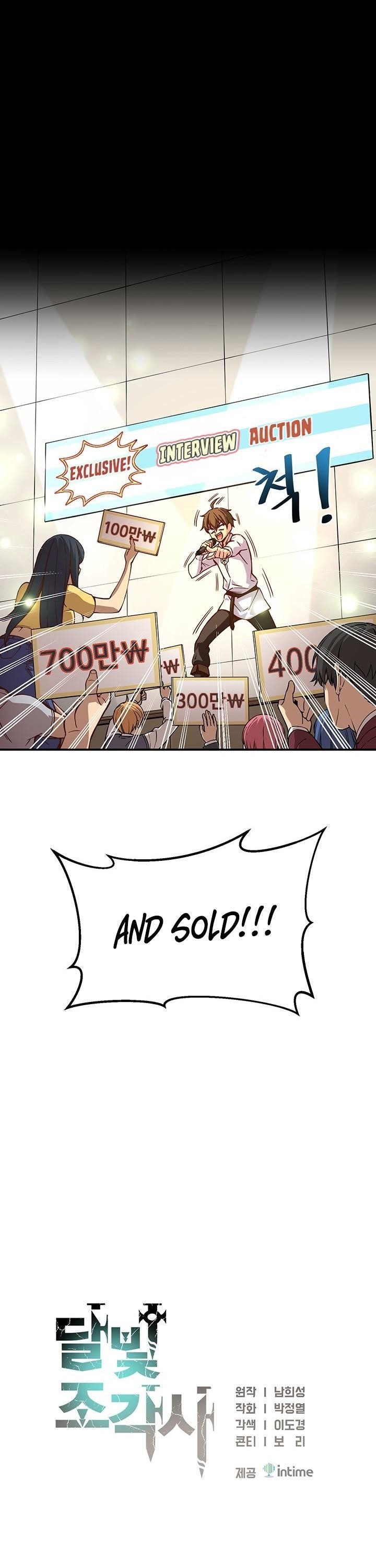 The Legendary Moonlight Sculptor Chapter 118 - Page 6