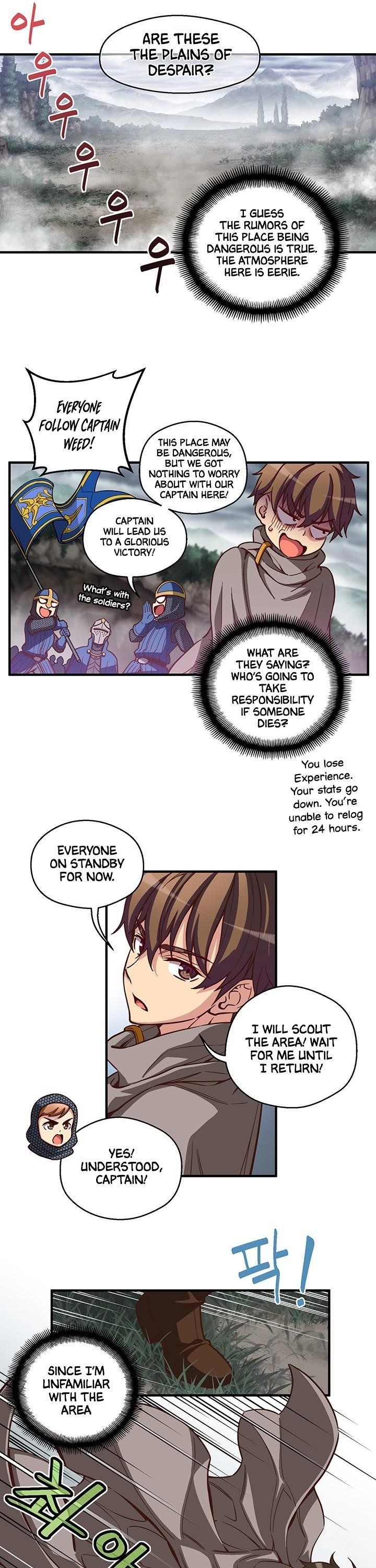 The Legendary Moonlight Sculptor Chapter 119 - Page 7