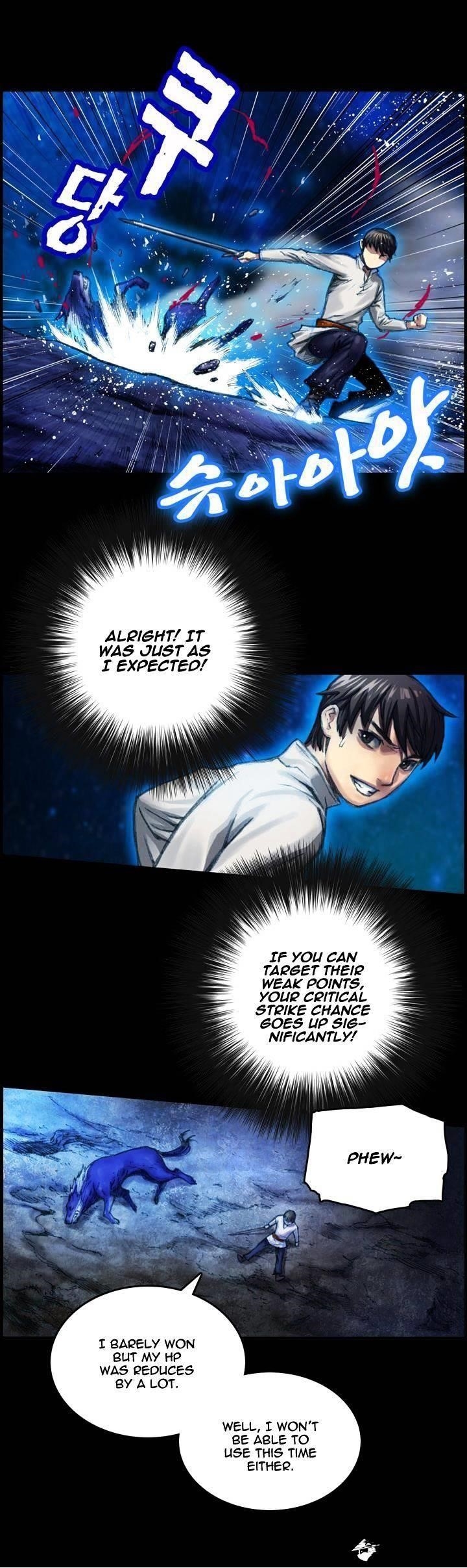 The Legendary Moonlight Sculptor Chapter 12 - Page 13