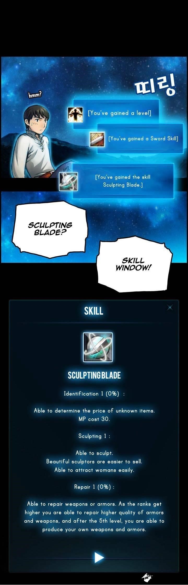 The Legendary Moonlight Sculptor Chapter 12 - Page 14