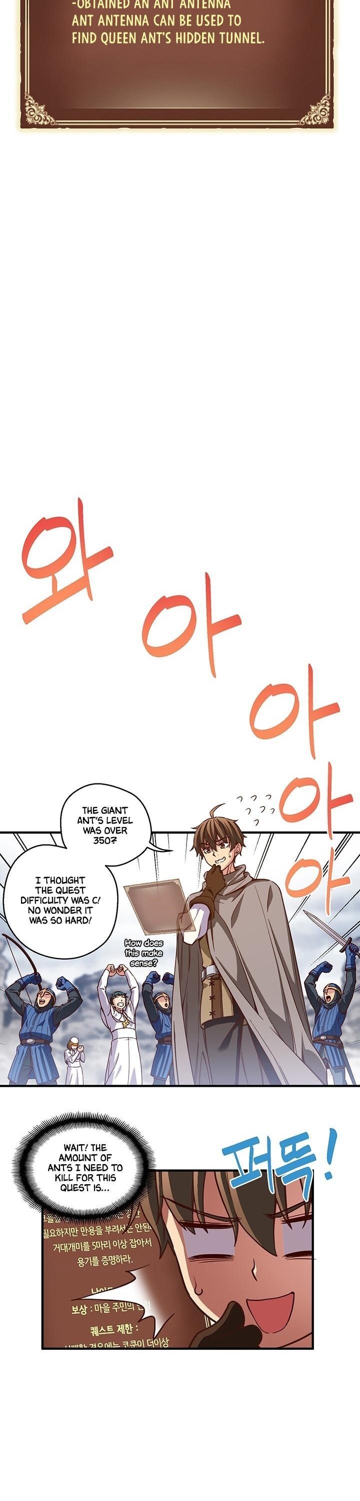 The Legendary Moonlight Sculptor Chapter 120 - Page 17