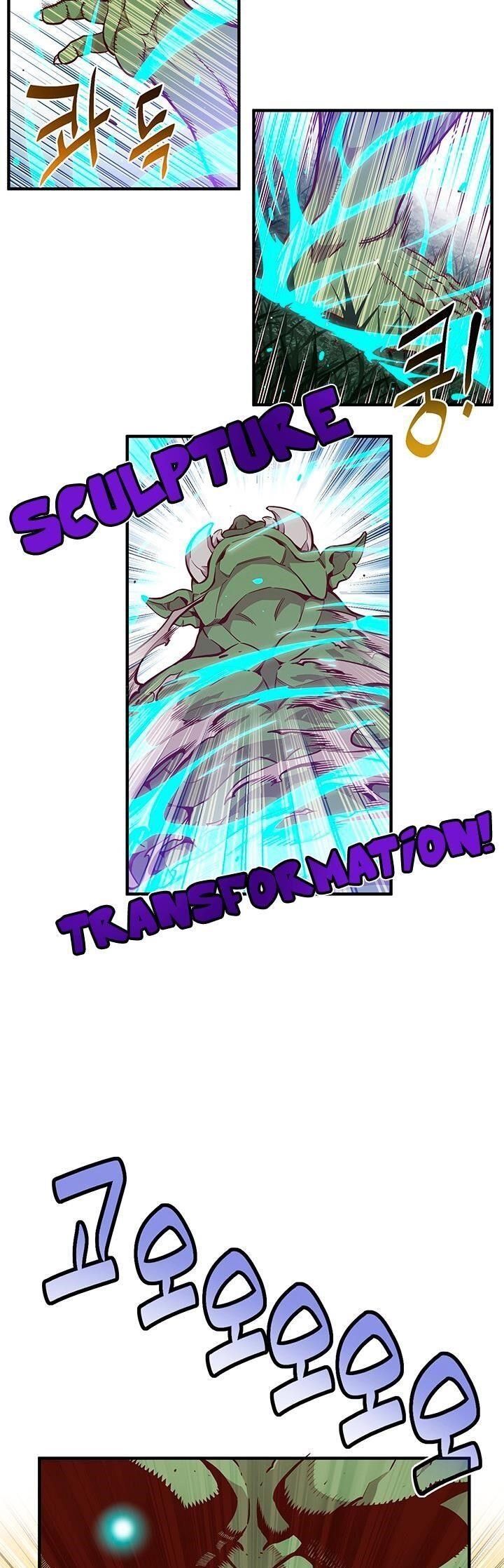 The Legendary Moonlight Sculptor Chapter 121 - Page 10