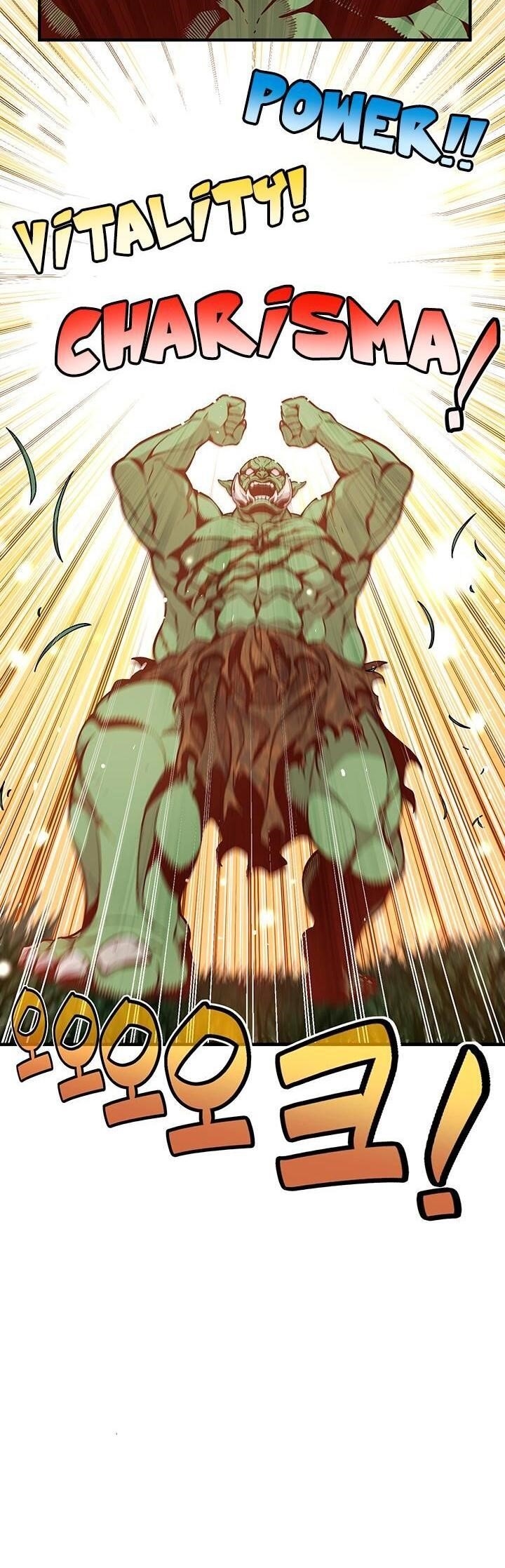 The Legendary Moonlight Sculptor Chapter 121 - Page 11