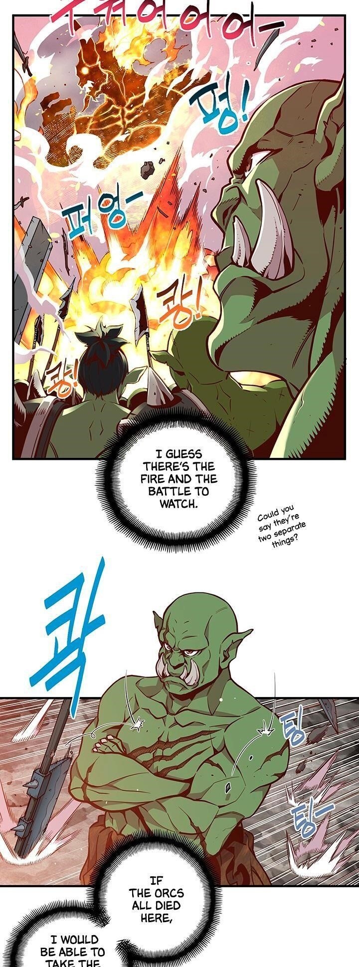 The Legendary Moonlight Sculptor Chapter 121 - Page 20