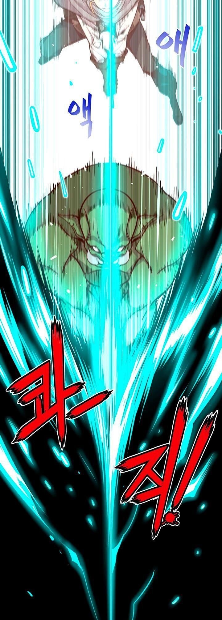 The Legendary Moonlight Sculptor Chapter 121 - Page 26