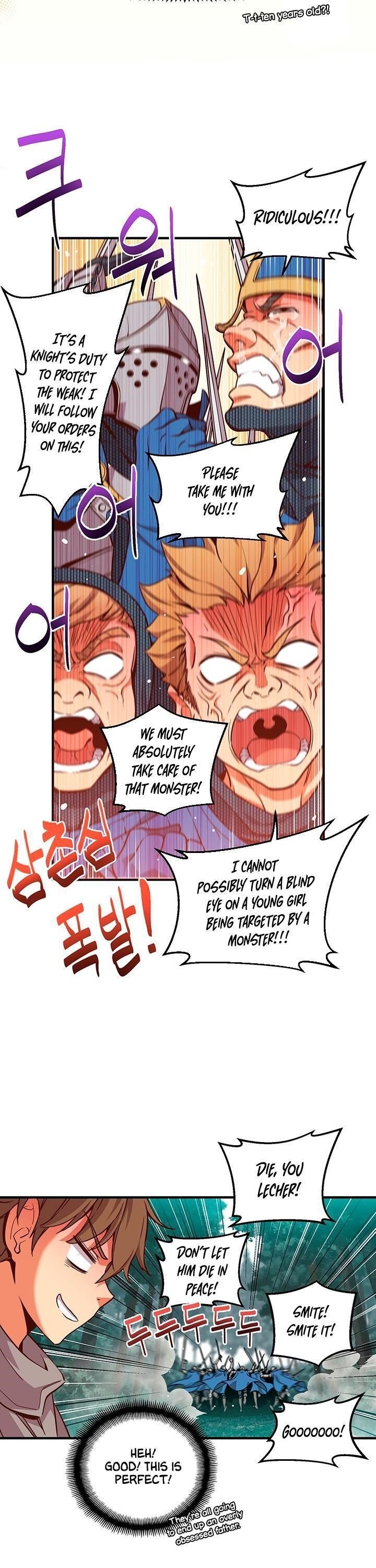 The Legendary Moonlight Sculptor Chapter 121 - Page 3