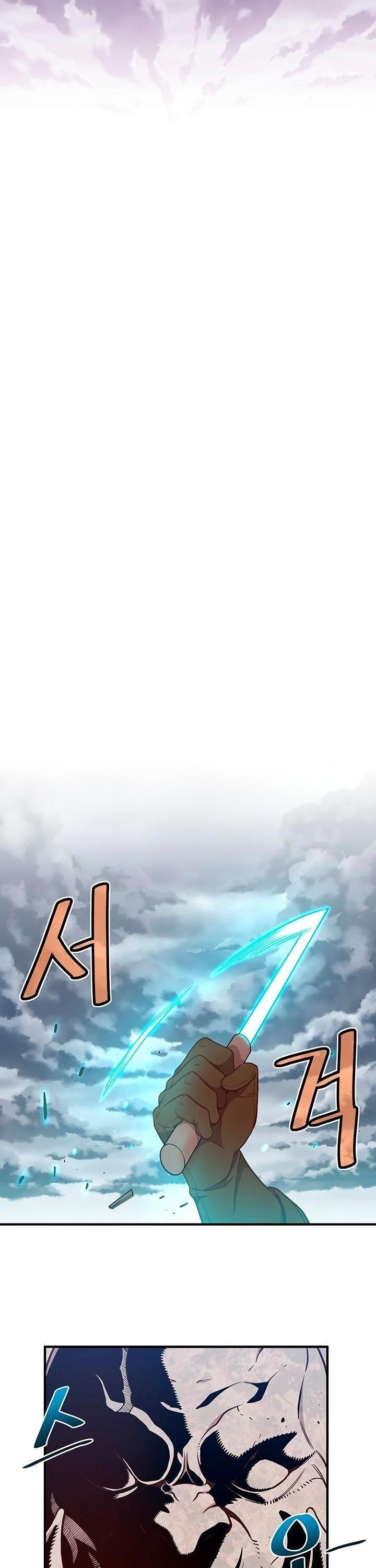 The Legendary Moonlight Sculptor Chapter 121 - Page 7