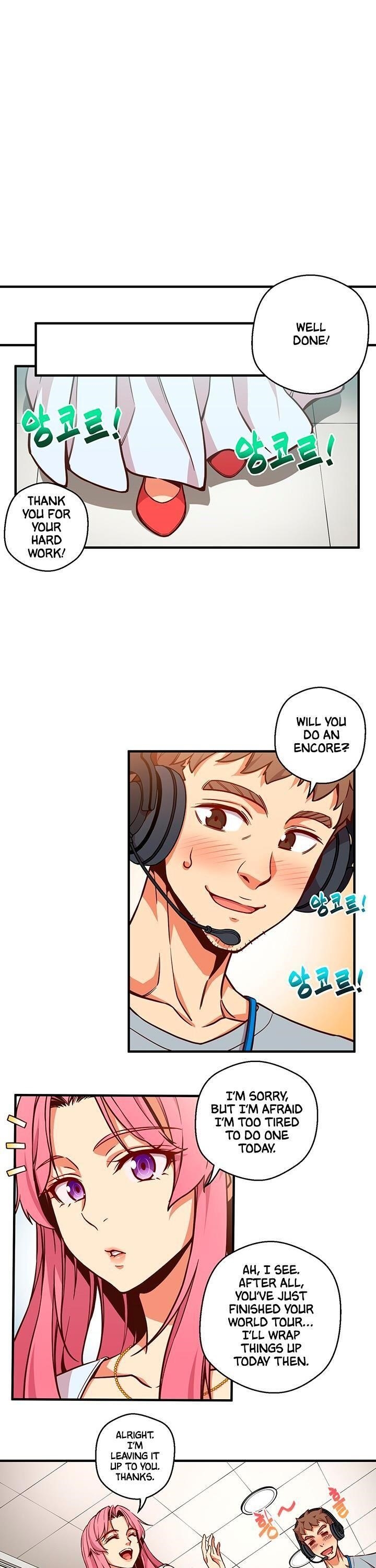 The Legendary Moonlight Sculptor Chapter 122 - Page 11