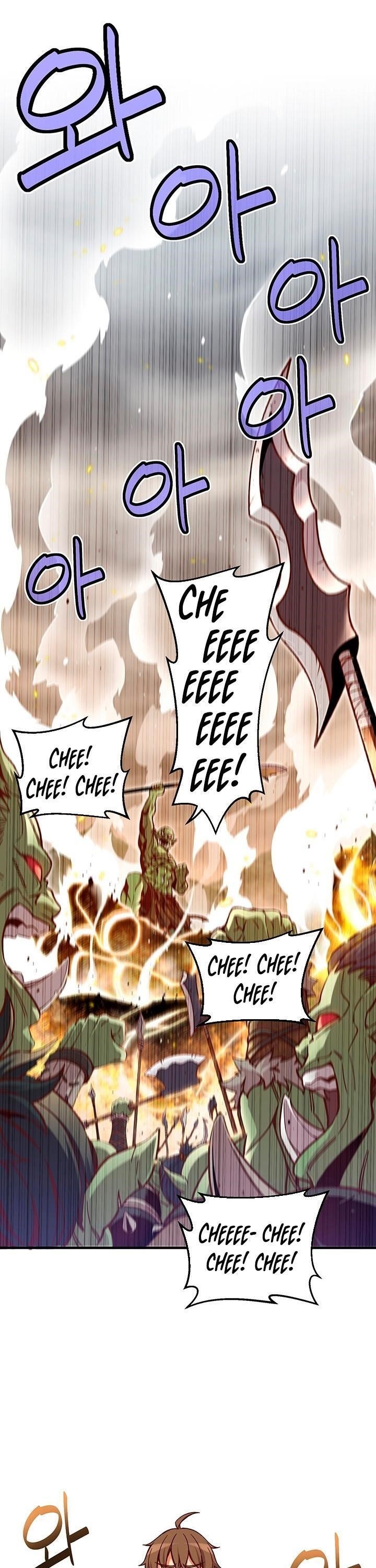 The Legendary Moonlight Sculptor Chapter 122 - Page 2