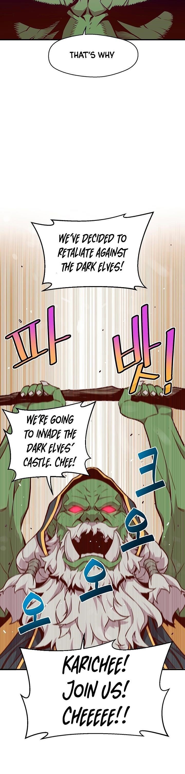 The Legendary Moonlight Sculptor Chapter 123 - Page 13