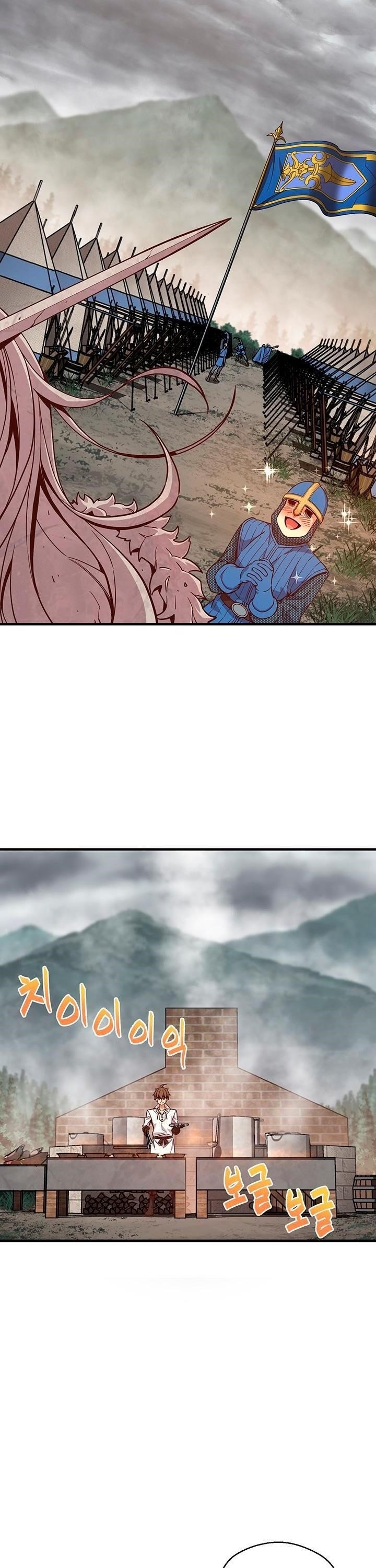 The Legendary Moonlight Sculptor Chapter 123 - Page 17