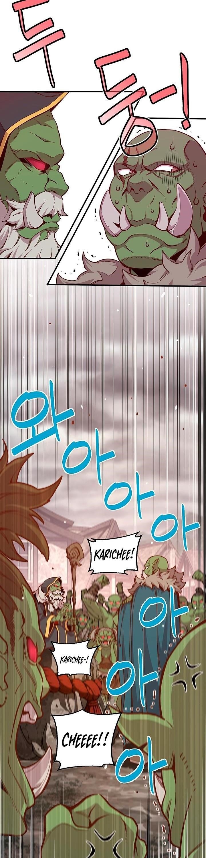 The Legendary Moonlight Sculptor Chapter 123 - Page 2