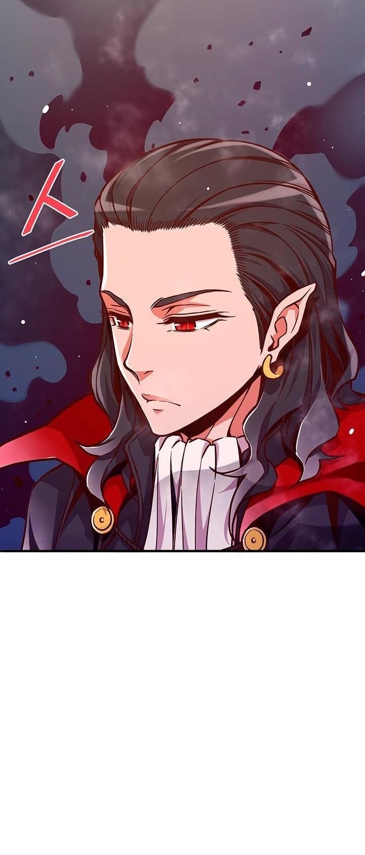 The Legendary Moonlight Sculptor Chapter 123 - Page 26