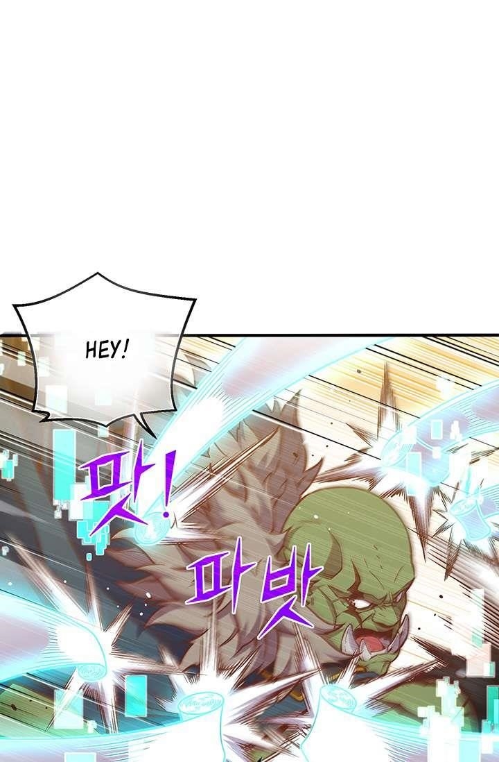 The Legendary Moonlight Sculptor Chapter 143 - Page 37