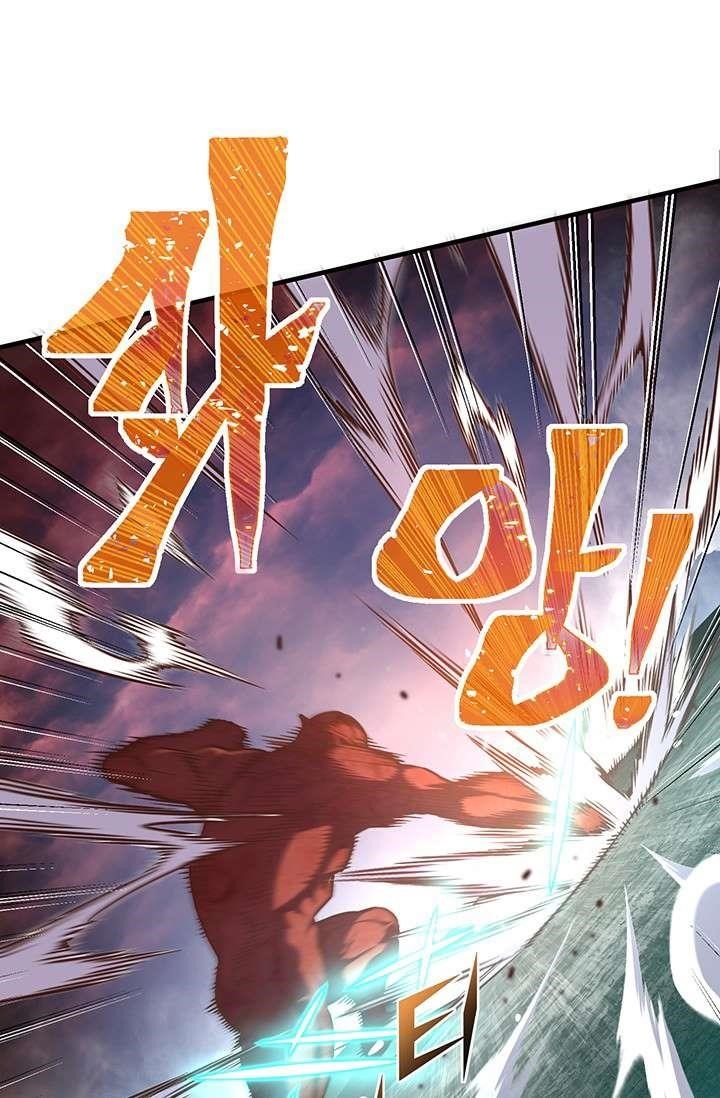 The Legendary Moonlight Sculptor Chapter 143 - Page 58