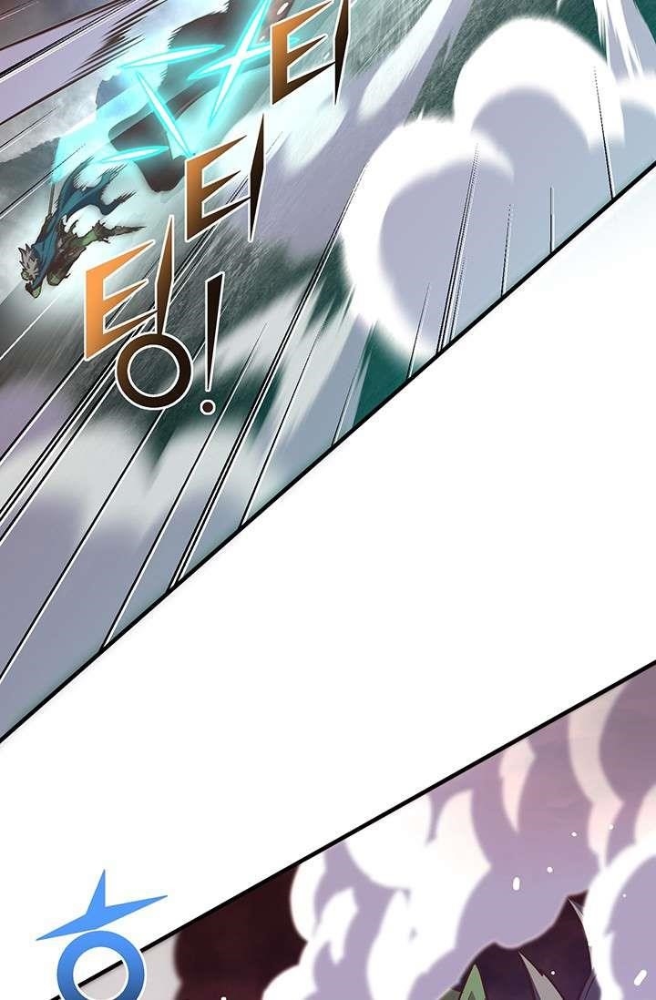 The Legendary Moonlight Sculptor Chapter 143 - Page 59