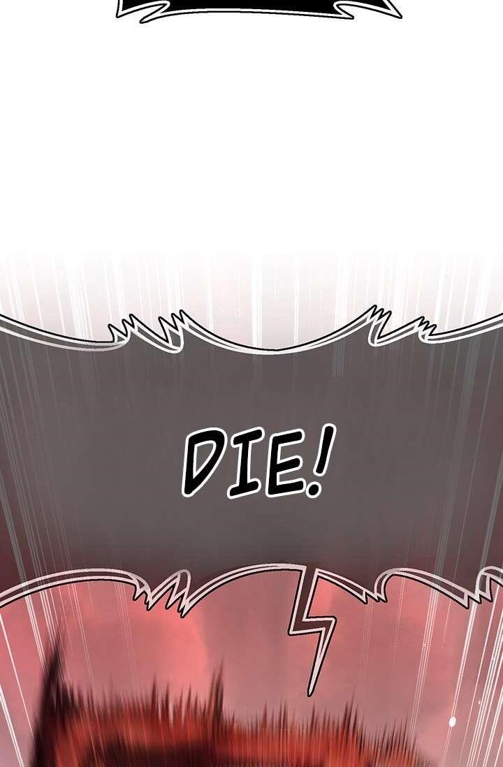 The Legendary Moonlight Sculptor Chapter 143 - Page 65