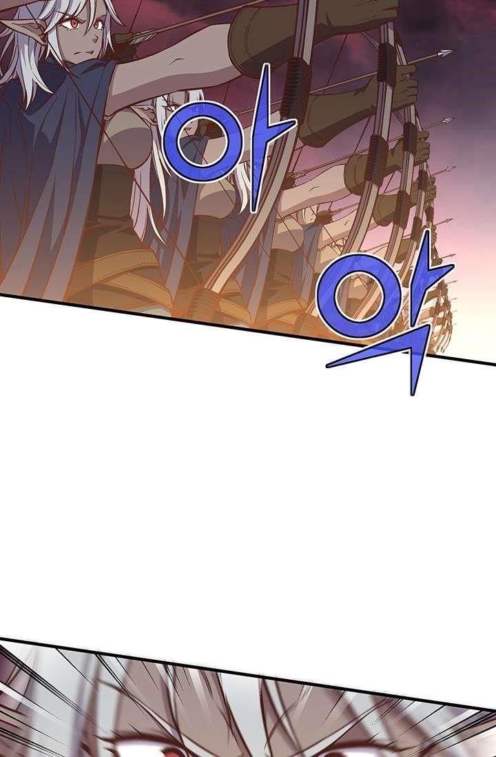 The Legendary Moonlight Sculptor Chapter 143 - Page 7