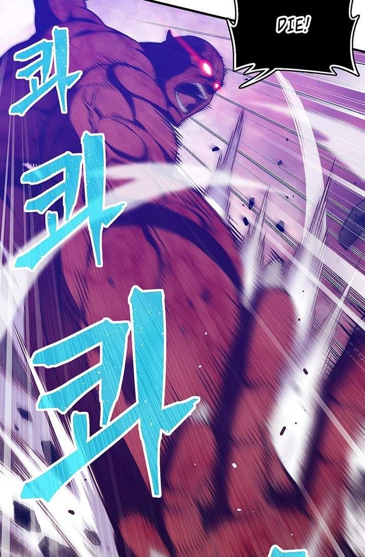 The Legendary Moonlight Sculptor Chapter 144 - Page 14