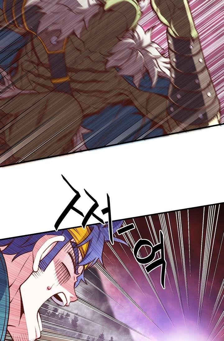 The Legendary Moonlight Sculptor Chapter 144 - Page 23