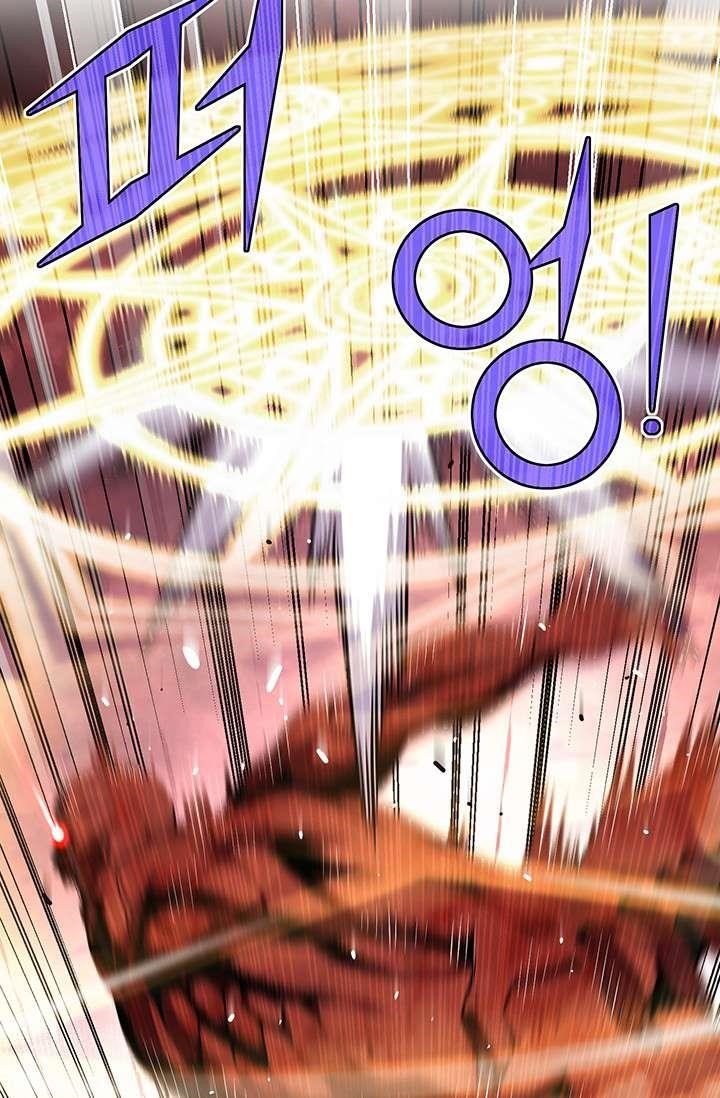 The Legendary Moonlight Sculptor Chapter 144 - Page 27