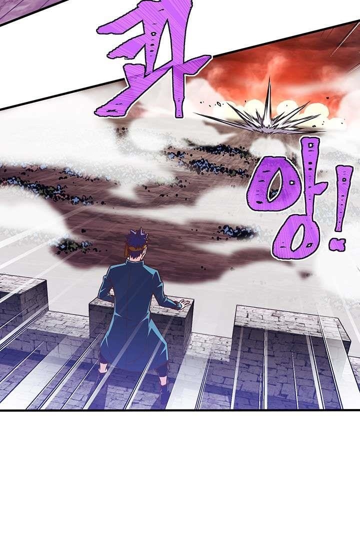 The Legendary Moonlight Sculptor Chapter 144 - Page 29