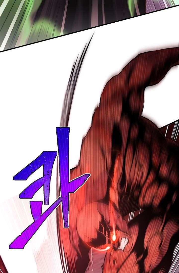 The Legendary Moonlight Sculptor Chapter 144 - Page 4