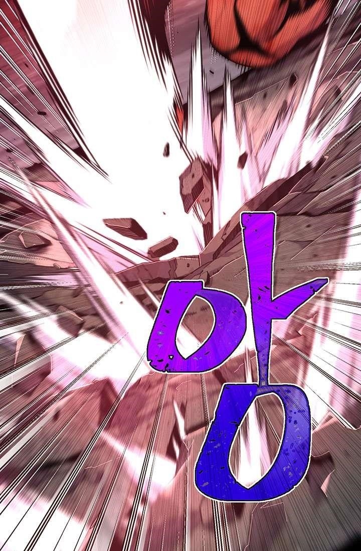 The Legendary Moonlight Sculptor Chapter 144 - Page 5