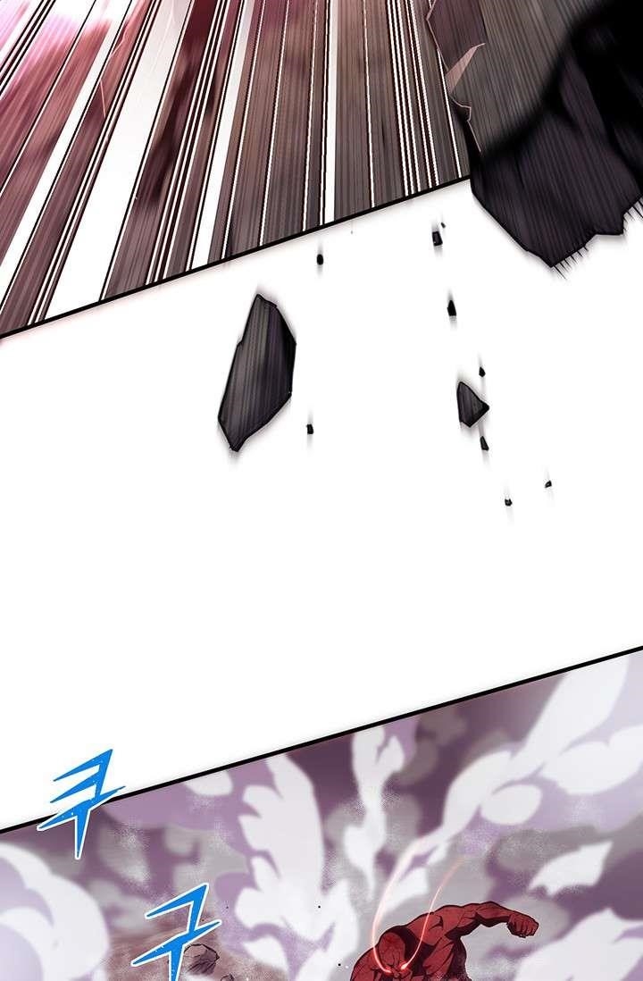 The Legendary Moonlight Sculptor Chapter 144 - Page 6