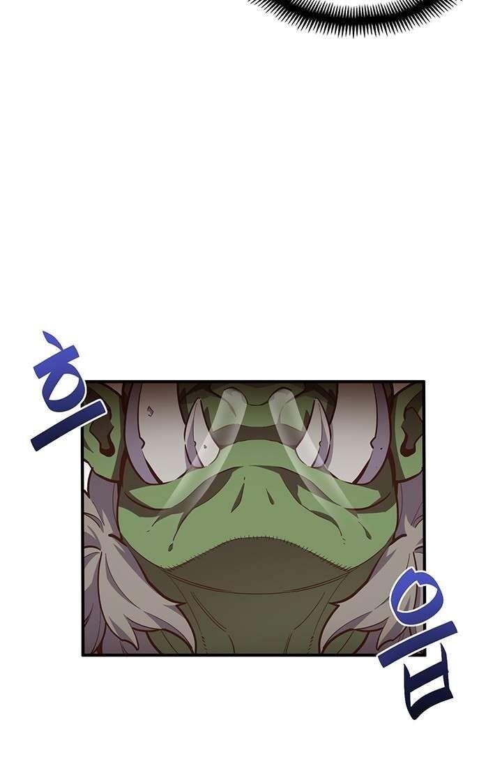 The Legendary Moonlight Sculptor Chapter 144 - Page 60