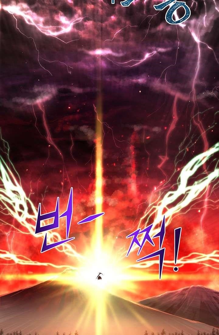 The Legendary Moonlight Sculptor Chapter 144 - Page 66