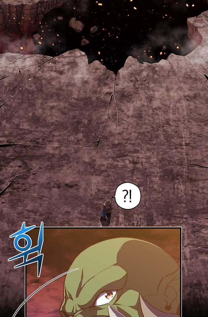 The Legendary Moonlight Sculptor Chapter 144 - Page 68