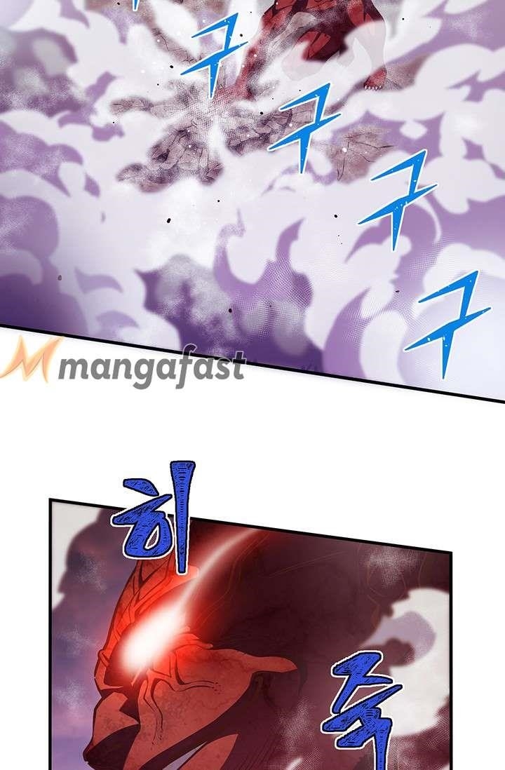 The Legendary Moonlight Sculptor Chapter 144 - Page 7