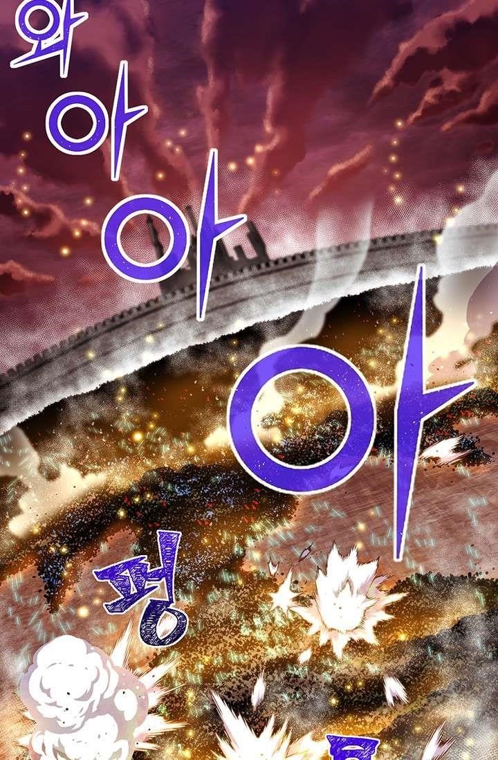 The Legendary Moonlight Sculptor Chapter 145 - Page 15