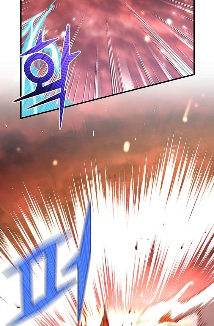 The Legendary Moonlight Sculptor Chapter 145 - Page 49