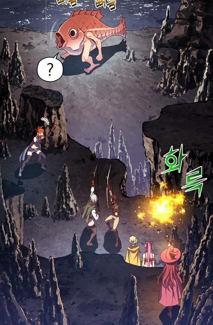 The Legendary Moonlight Sculptor Chapter 145 - Page 5