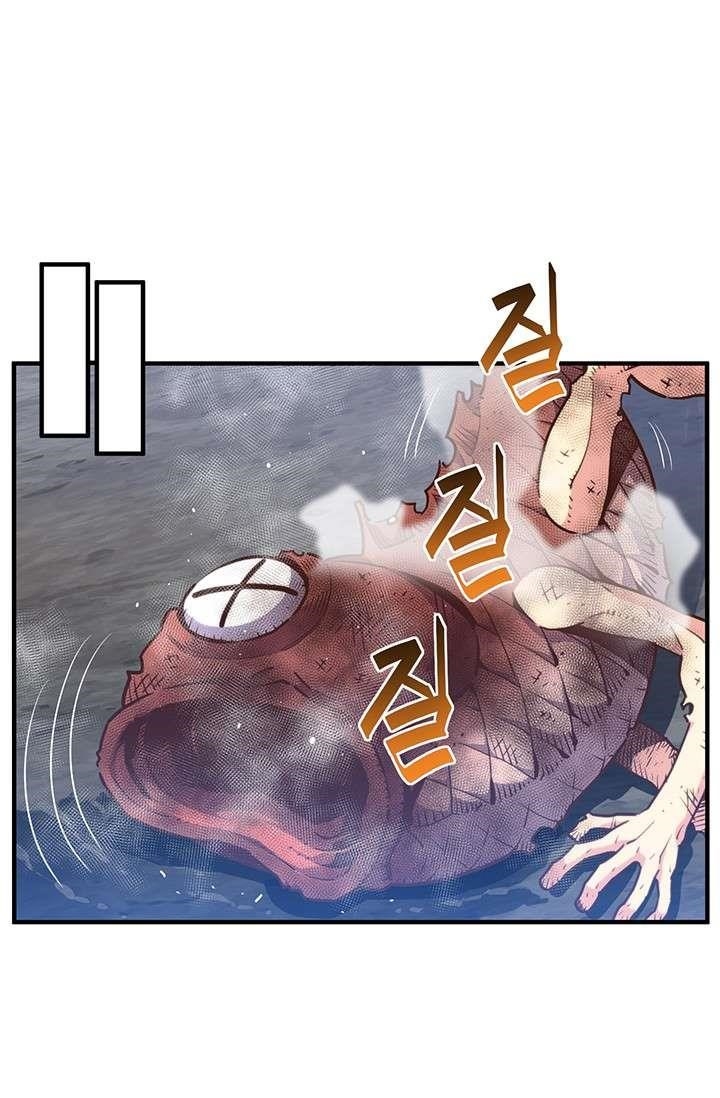 The Legendary Moonlight Sculptor Chapter 145 - Page 9