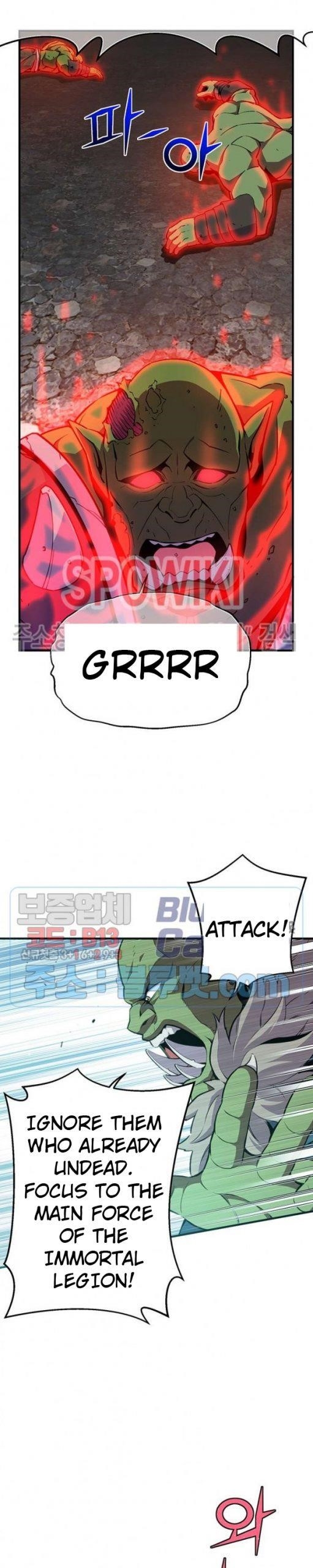 The Legendary Moonlight Sculptor Chapter 147 - Page 12