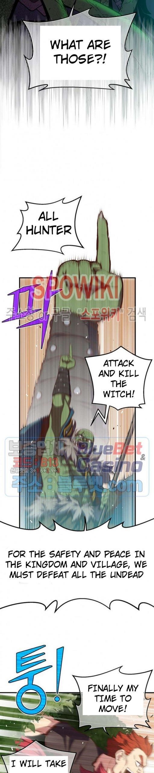 The Legendary Moonlight Sculptor Chapter 147 - Page 9