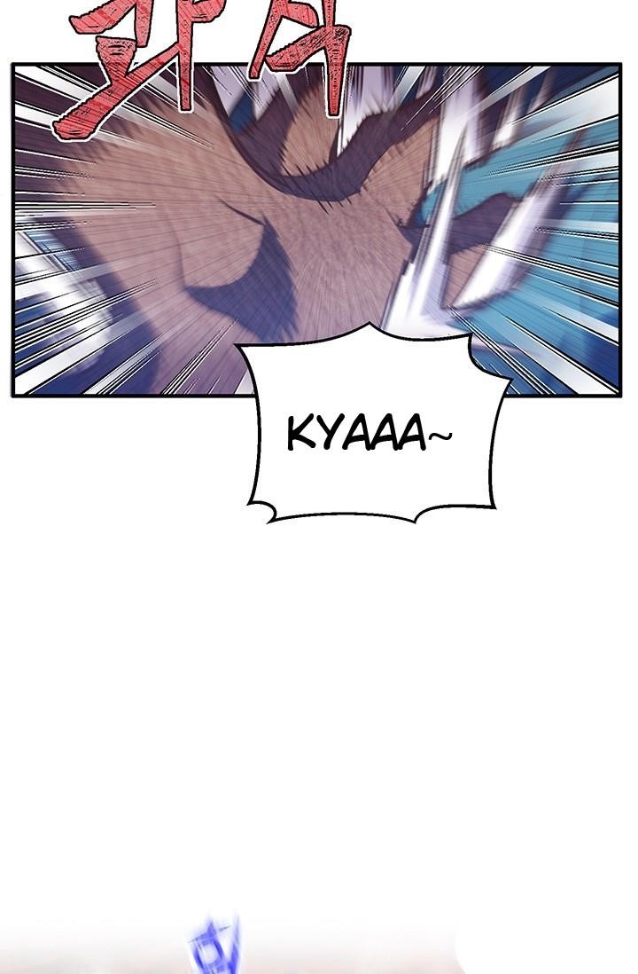 The Legendary Moonlight Sculptor Chapter 148 - Page 11