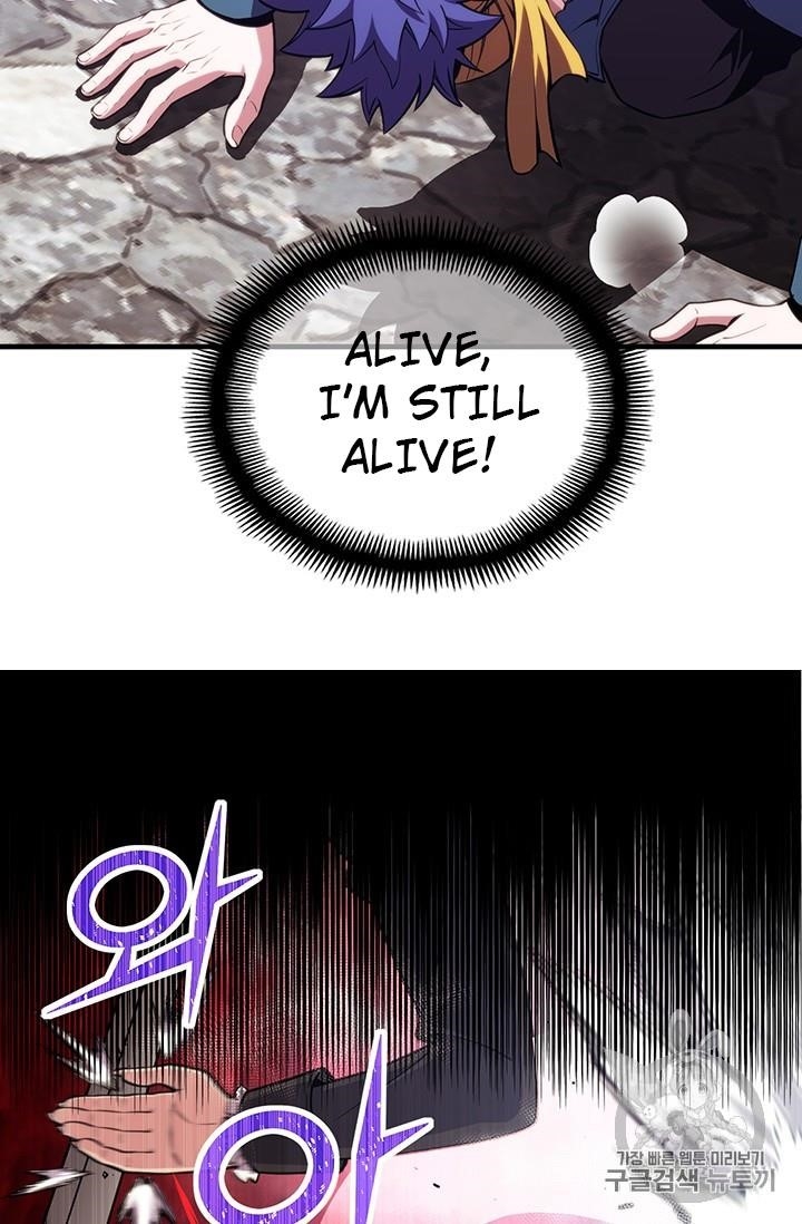 The Legendary Moonlight Sculptor Chapter 148 - Page 21