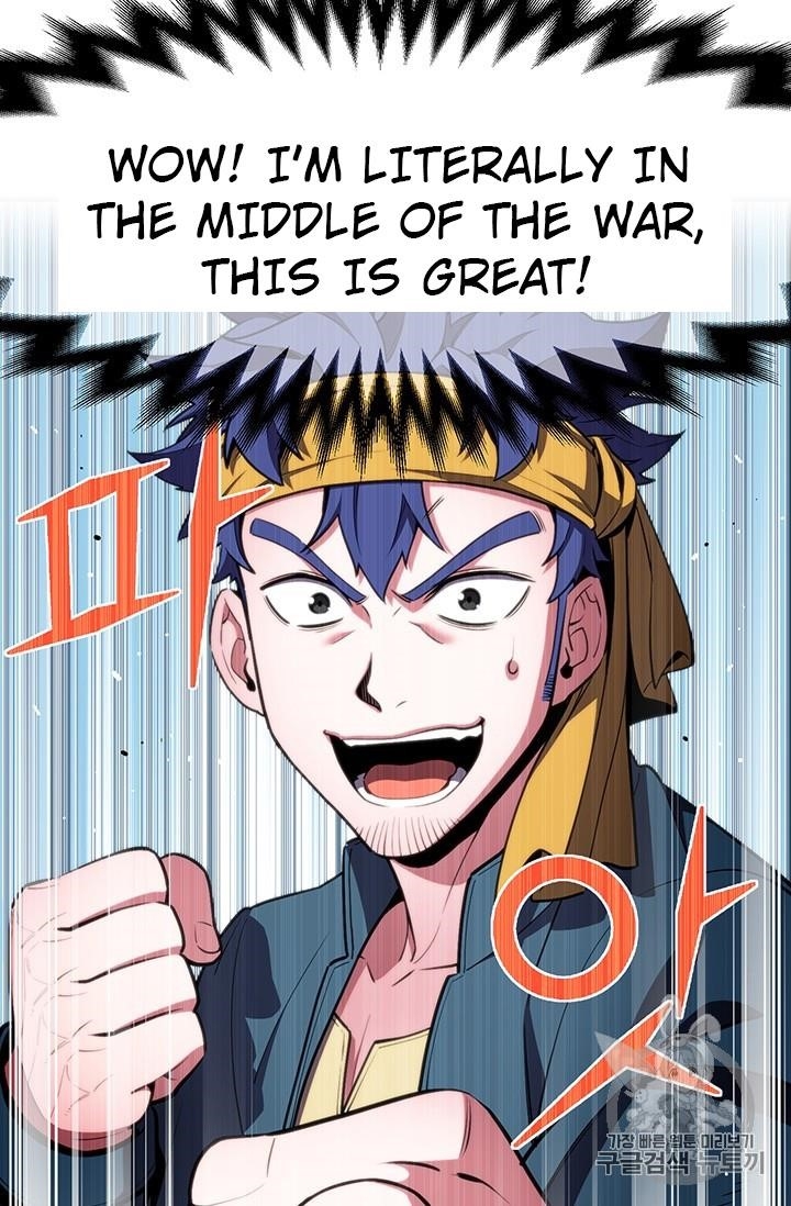 The Legendary Moonlight Sculptor Chapter 148 - Page 25