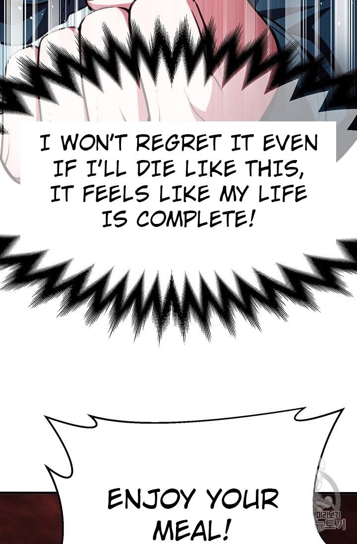 The Legendary Moonlight Sculptor Chapter 148 - Page 26