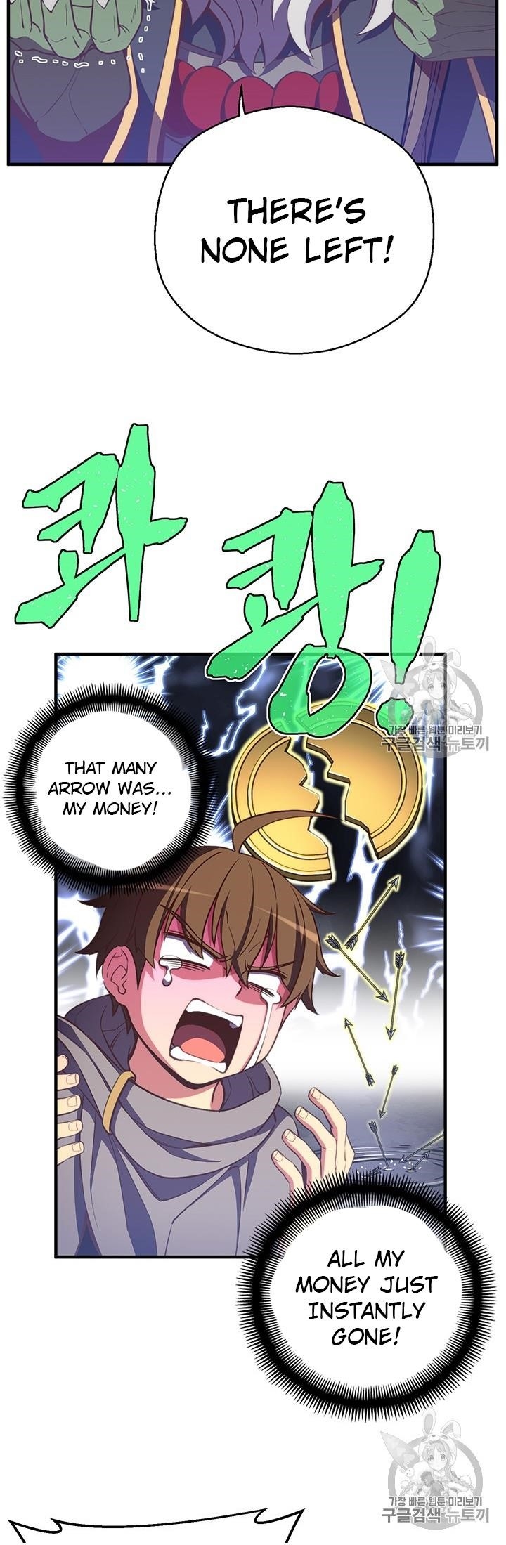 The Legendary Moonlight Sculptor Chapter 148 - Page 36